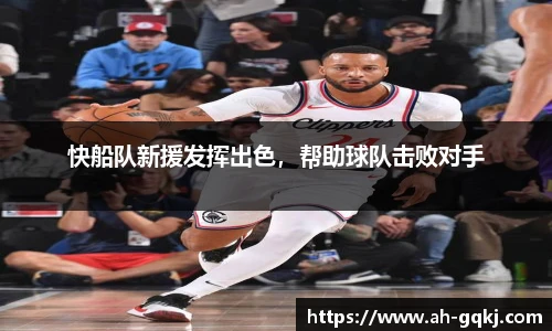 亚星游戏官网