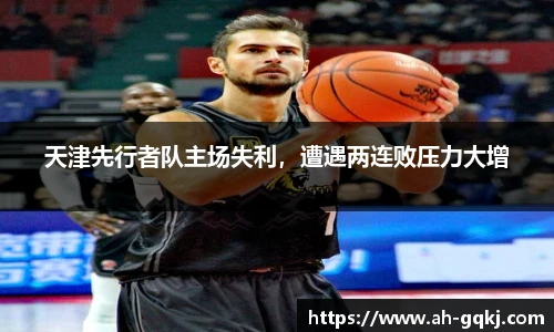 亚星游戏