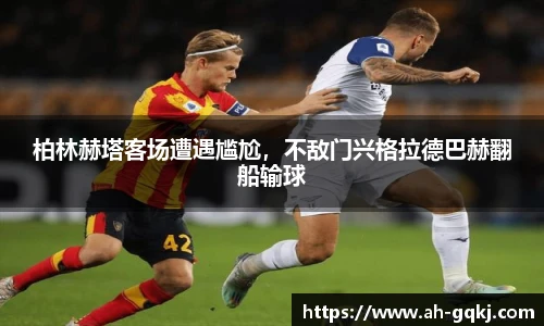菲律宾亚星国际