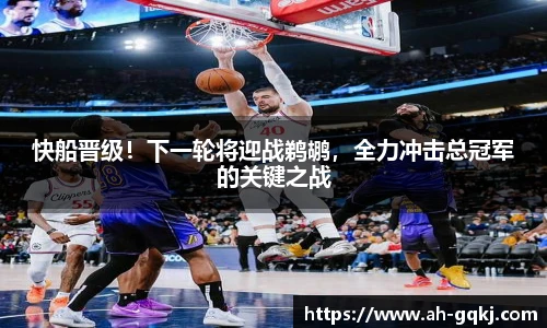 菲律宾亚星国际