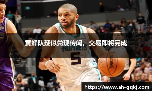 亚星游戏官网