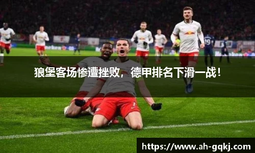 菲律宾亚星游戏
