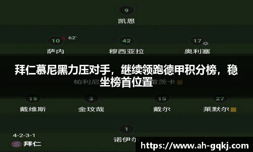 菲律宾亚星游戏
