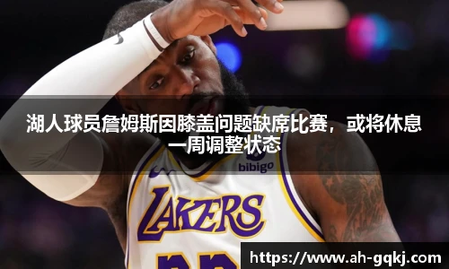 亚星游戏官网