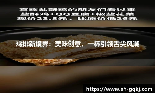 亚星游戏官网
