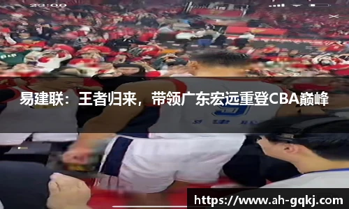 菲律宾亚星国际