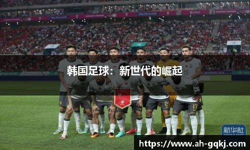 亚星游戏