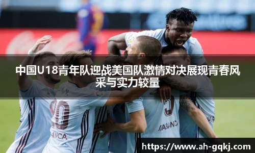 亚星游戏官网
