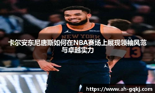 菲律宾亚星游戏