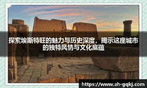 菲律宾亚星游戏