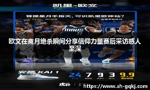 亚星游戏