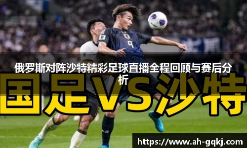 亚星游戏官网