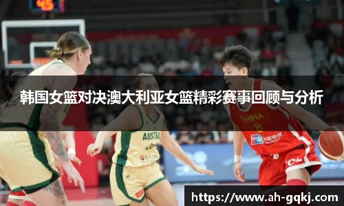 亚星游戏官网